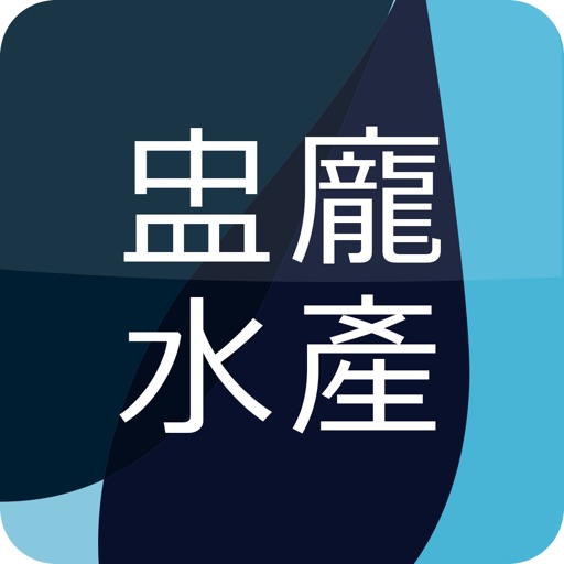 盅龐海鮮食品 icon