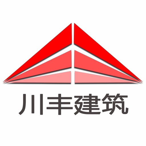 川丰建筑 icon