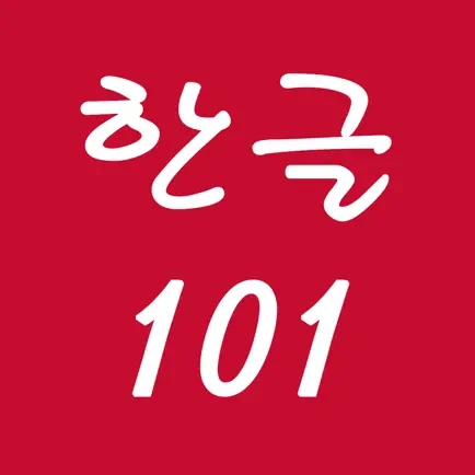 Hangeul 101 - Learn Korean Alphabet Cheats