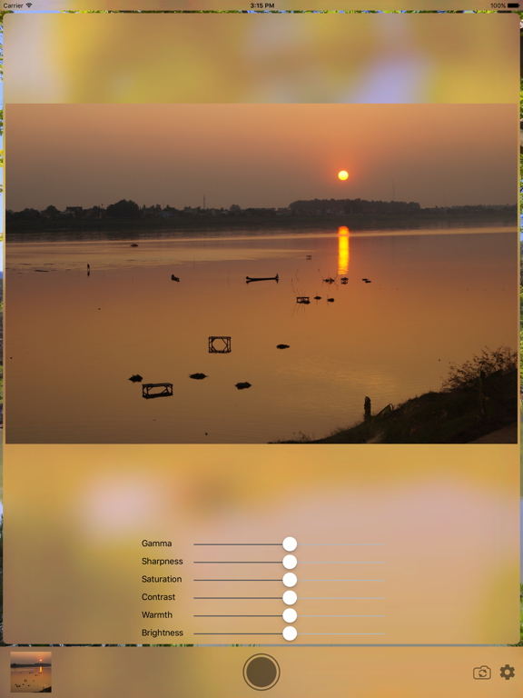 Screenshot #5 pour HDR⁴ Lite