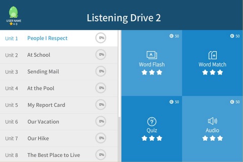 Listening Drive 2 screenshot 4