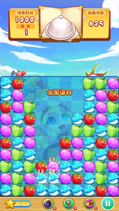 Fram Vegetales-Fruits Pop:A Classic Match-3 Puzzle Pop Casual Game Screenshot 3