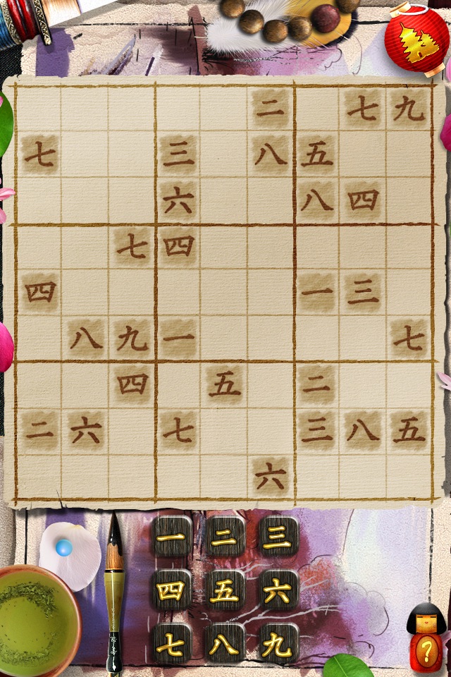 Sudoku Ronin screenshot 3