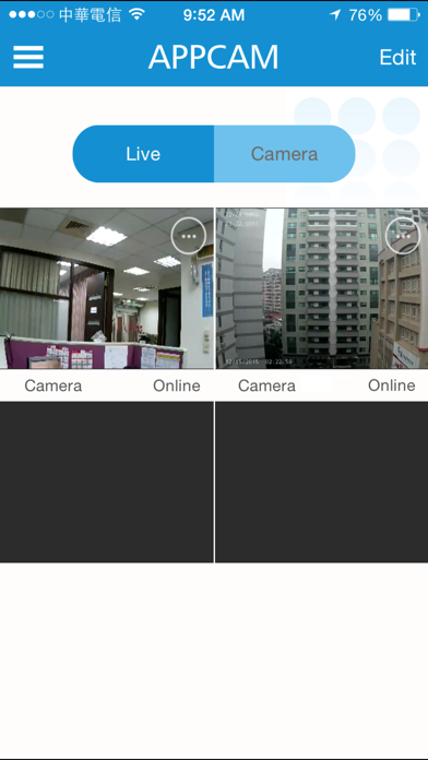 Screenshot #1 pour AirLive APPCAM