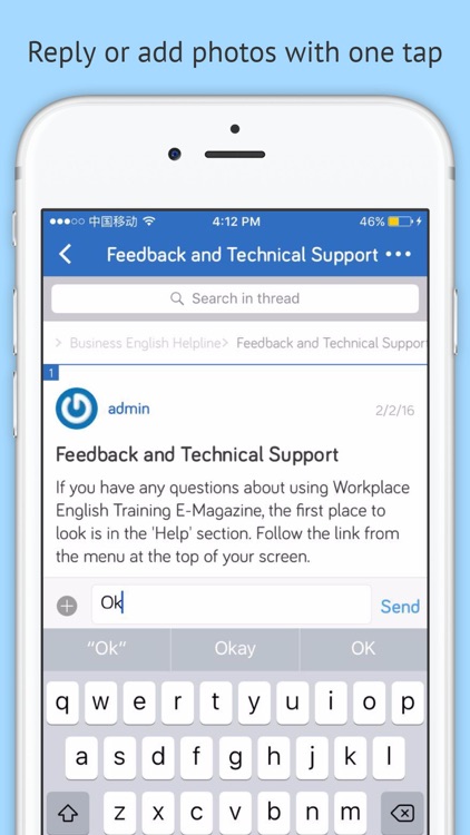 The Language Key Helpline