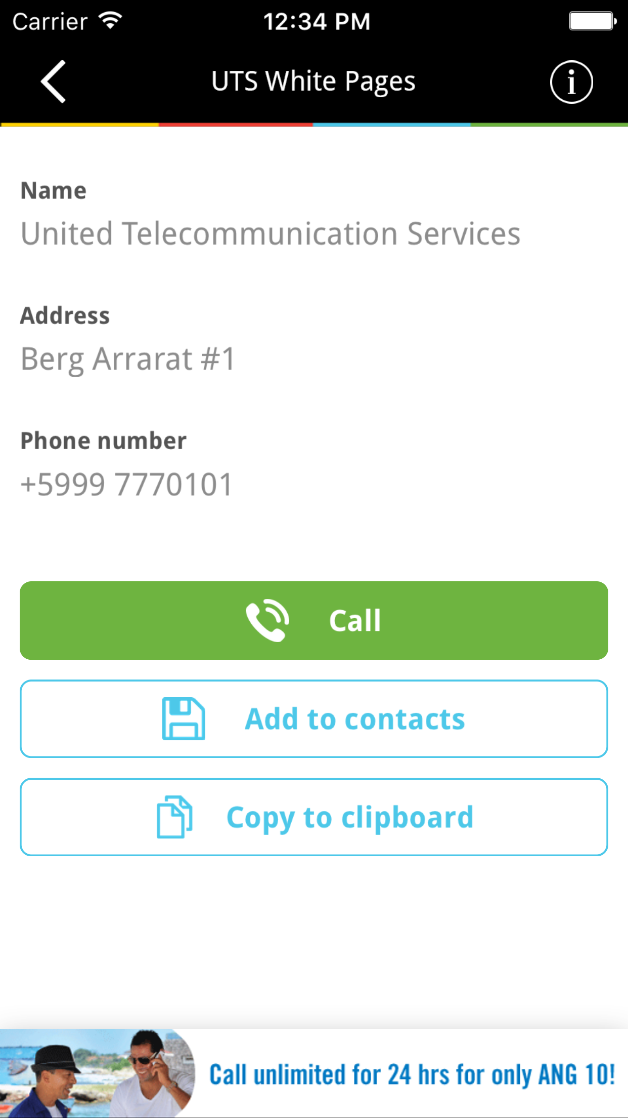 UTS White Pages screenshot 4