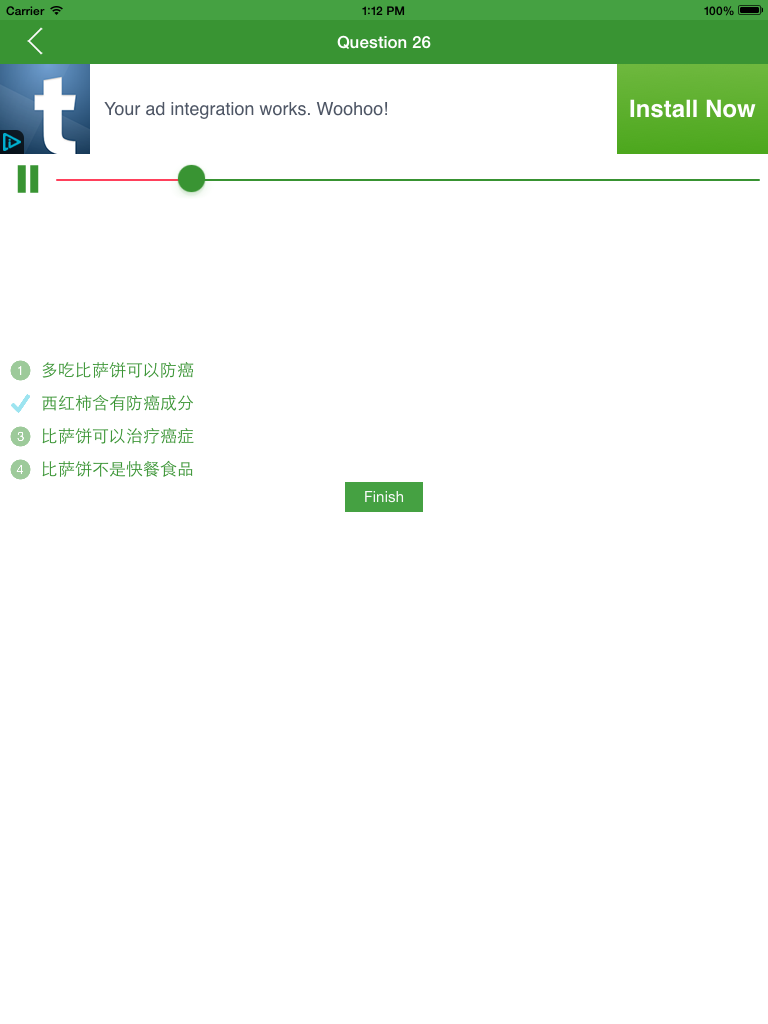 HSK 5 - Learn HSK  5 Listening