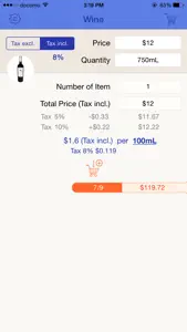 @Calc - Unit Price Calculator screenshot #2 for iPhone