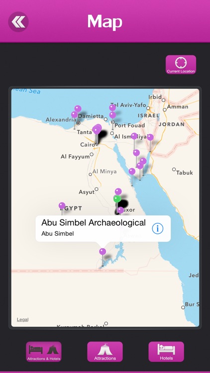 Abu Simbel Tourism Guide screenshot-3