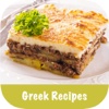 Greek Professional Chef Recipes - How to Cook Everything