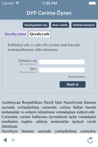 DYP Cərimə Öyrən screenshot 2