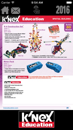 K'NEX Education Catalog(圖4)-速報App