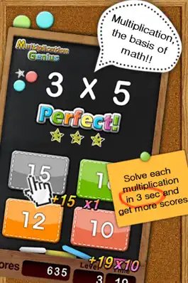Game screenshot Multiplication Genius x19 Free apk