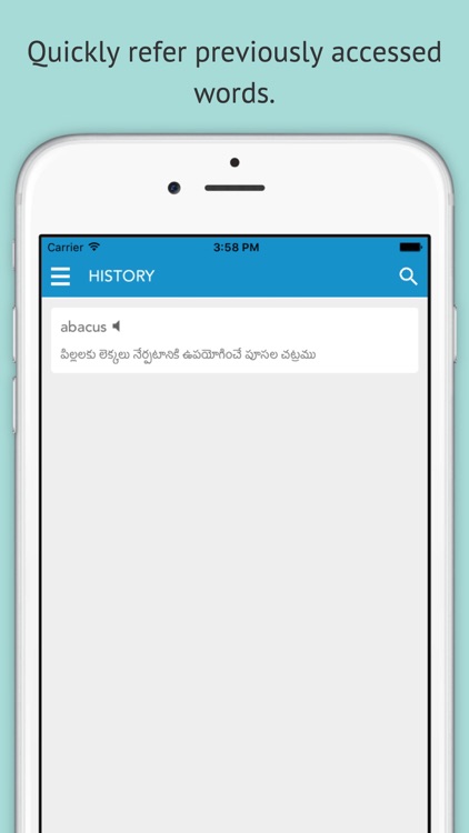 Koza - English to Telugu Dictionary with Translations