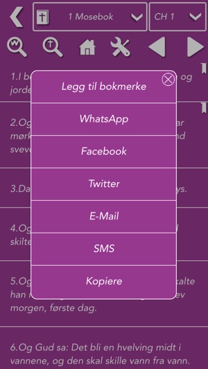 Norwegian Bible(圖3)-速報App