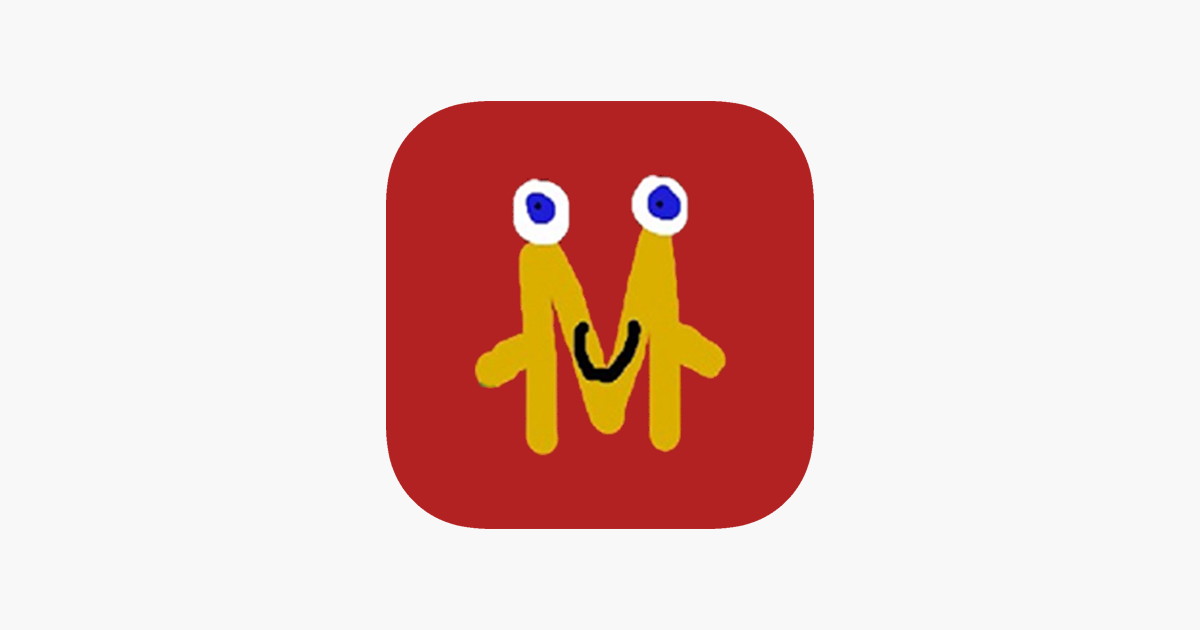 ‎Math Facts With Monsters en App Store