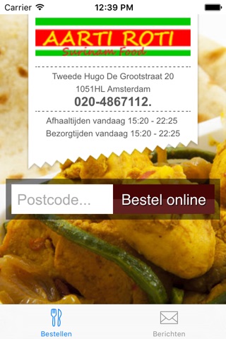 Cattoos screenshot 2