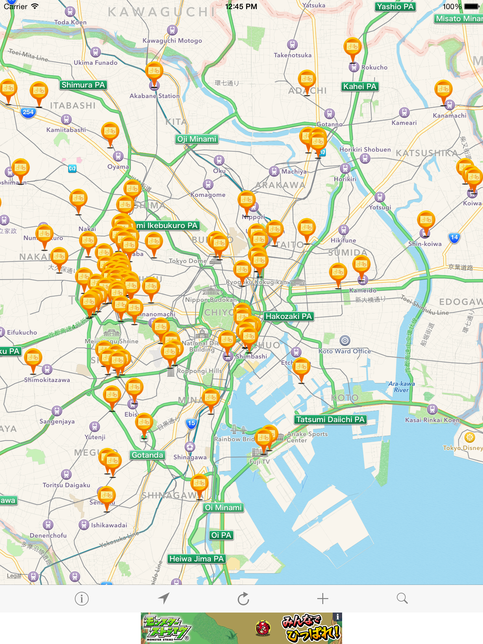Bicycle and bike parking spot information sharing MAP