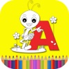 Alphabet Coloring Book For Toddler