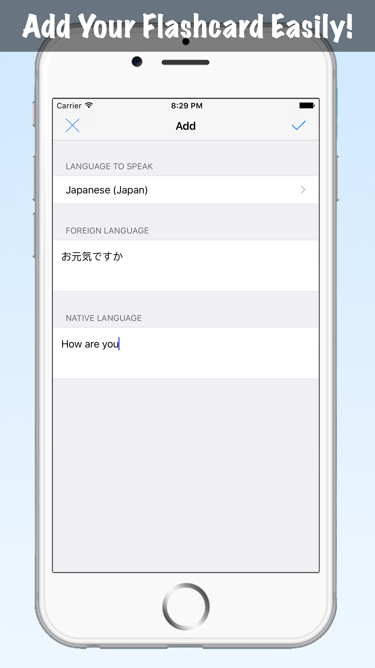 Text to Speech Voice Flashcard - TTS Voices App Engine with Vocabulary Flash Card Maker