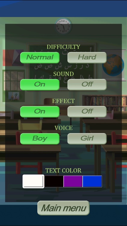 Alif Ba Ta Bullseye screenshot-3