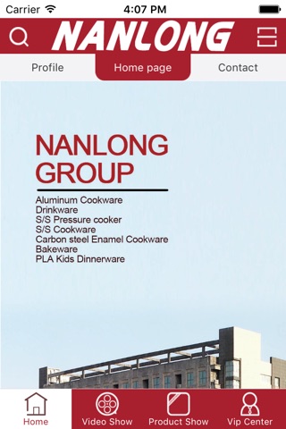 Nanlong screenshot 2