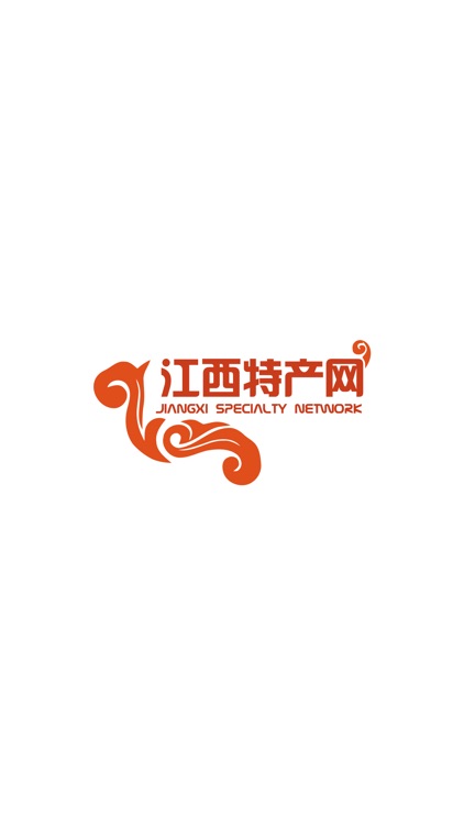 江西特产网 screenshot-3