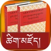 Tibetan Visual Dictionary