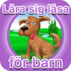 Top 34 Education Apps Like lära sig läsa för barn - Best Alternatives