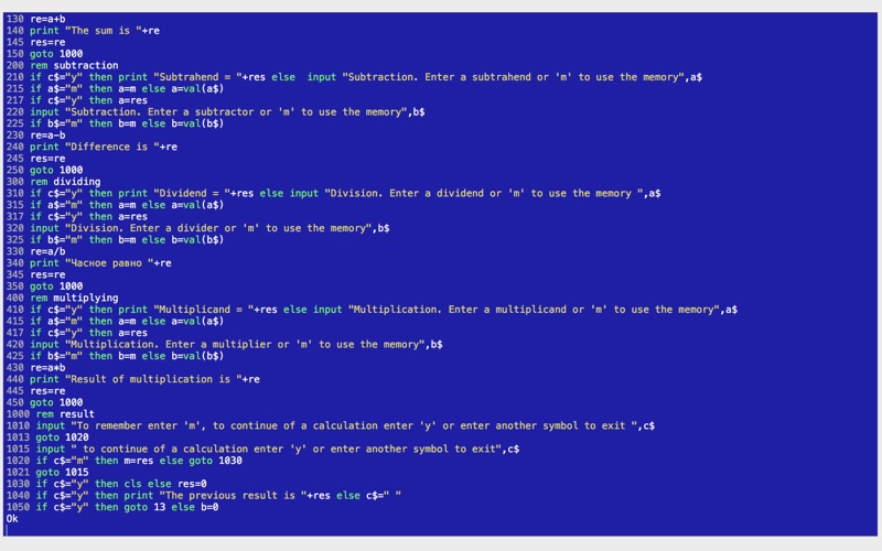Screenshot #2 pour MCX Basic - development system