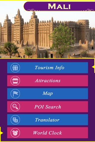 Mali Tourism screenshot 2
