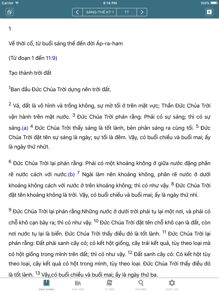 VietBible screenshot 6