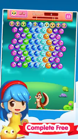 Game screenshot Marble Bubble Shooter apk