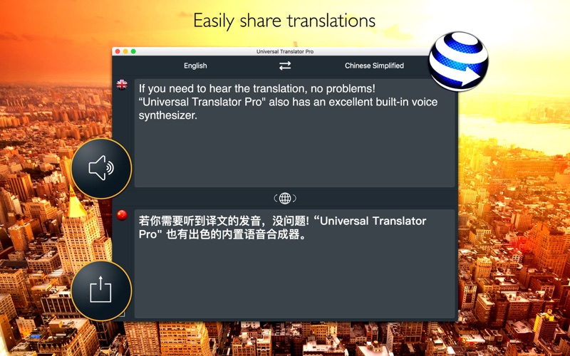universal translator pro iphone screenshot 3
