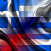 Ελλάδα Ρωσία φράσεις ελληνικά ρωσικός προτάσεις Ήχος
