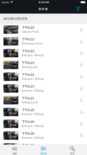 UniFi Video(圖4)-速報App