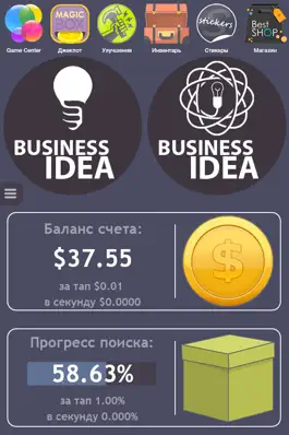 Game screenshot Tap Tap Cash - Money Clicker mod apk