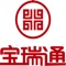 宝瑞通典当行隶属于北京东长安（集团）有限公司，1997年经中国人民银行批准成立，注册资本5
