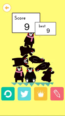 Game screenshot くまモンのタワー hack