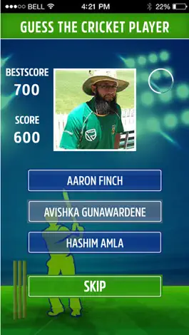 Game screenshot Guess the Cricket Player - Quiz Game apk