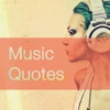 Music's Quotes