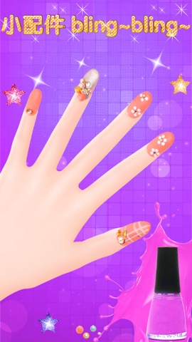 Nail Salon Booth - Princess Girls Color Makeupのおすすめ画像4