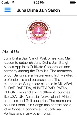 Juna Disha Jain Sangh screenshot 3