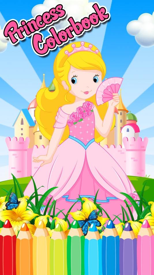 princess printable coloring pages free for kids - 1.0 - (iOS)