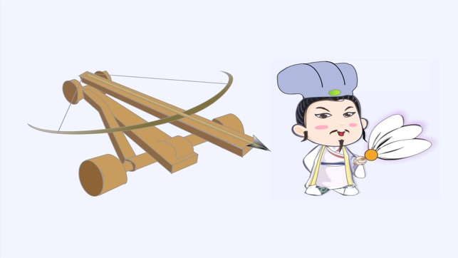 ZhugeNu: Chinese Style Tower Defense(圖1)-速報App