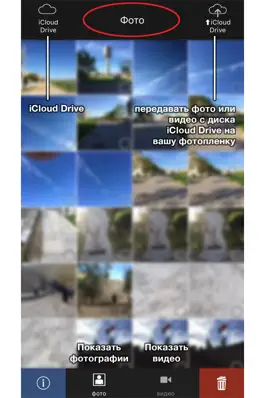 Game screenshot OK для iCloud - Версия iPhone mod apk