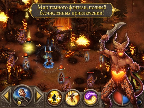 Devils & Demons - Arena Wars на iPad