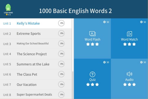 1000 Basic English Words 2 screenshot 4