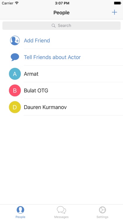 NPP Atameken Messenger screenshot-3