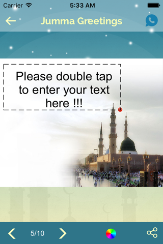 Add Text - Create Jumma Mubarak Emojis & Greetings screenshot 3